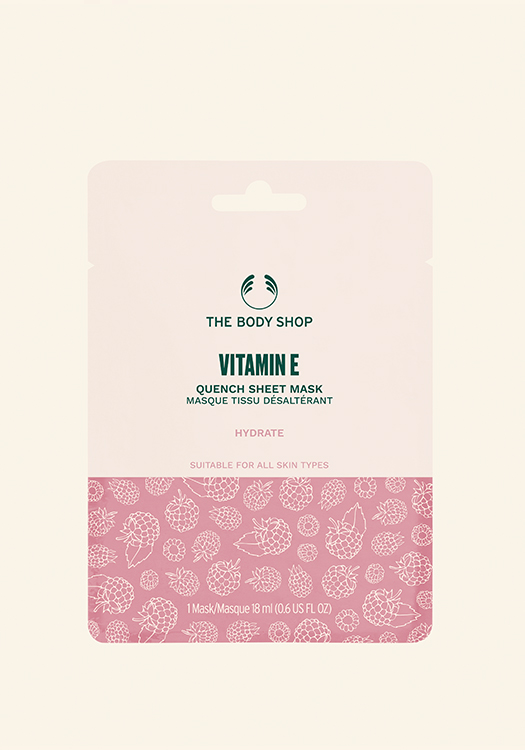 Máscara de Tecido Vitamin E 18 ml