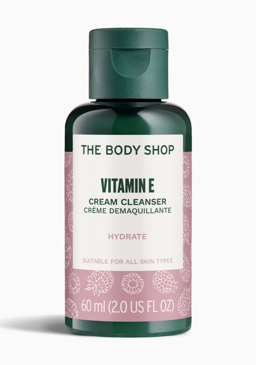 Coffret Mini Rotina Facial