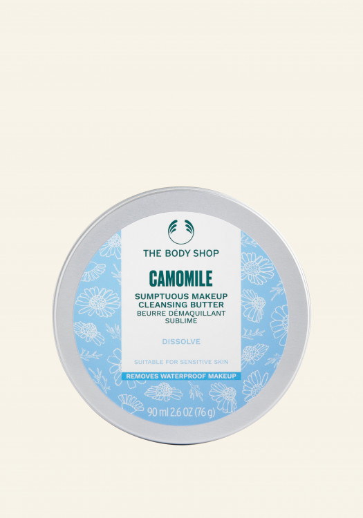 Manteiga Desmaquilhante Camomile 90 ml