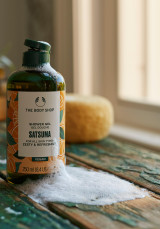 Gel de Duche Satsuma 250 ml