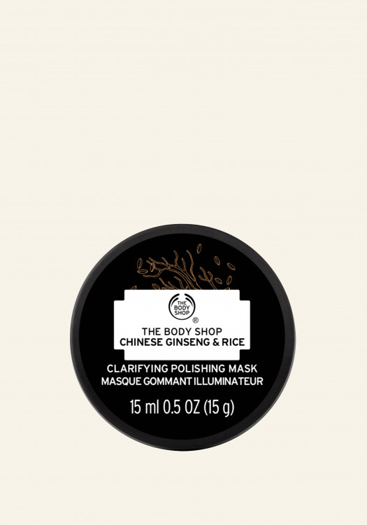 Máscara Ginseng & Rice 15 ml